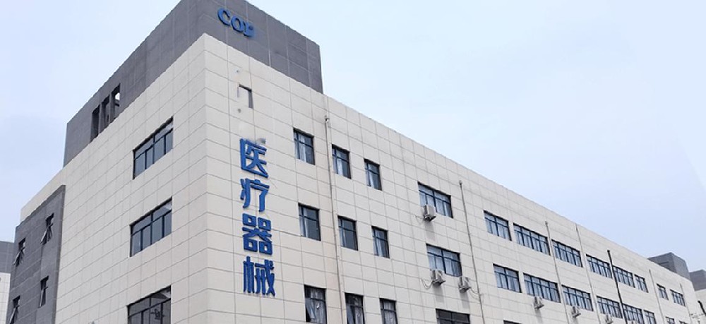 3a認證如何幫助企業競爭